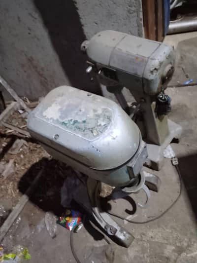 urgent sale