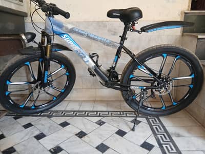 superway cycle
