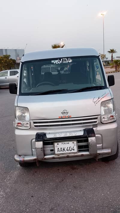 Nissan Clipper 2015
