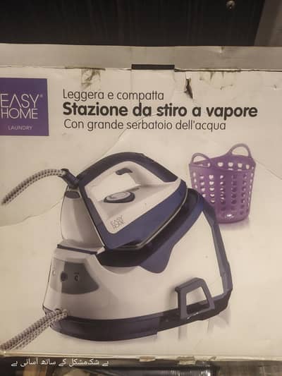 german steam iron