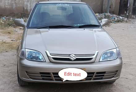 Suzuki Cultus VXR 2015