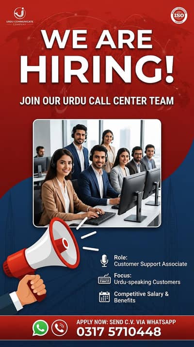 Urdu Call center