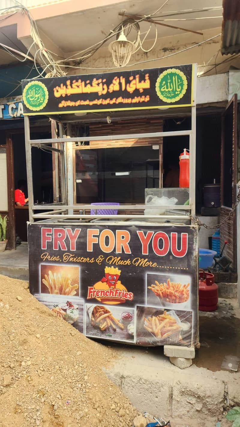 Fries Counter Complete 4