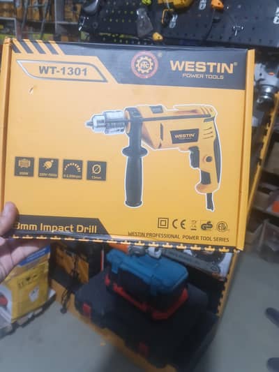 Westin Impact Drill | 13mm |850W | 3 months armature warranty