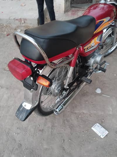 Honda CD70