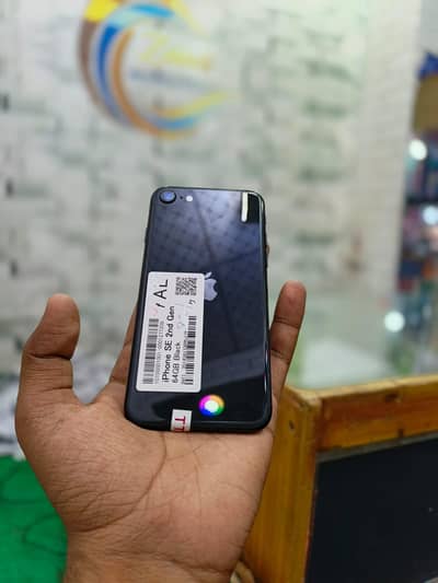 iphone SE 2020
