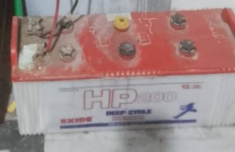 Exide battery pani wali