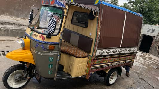 sazgar school van rickshaw
