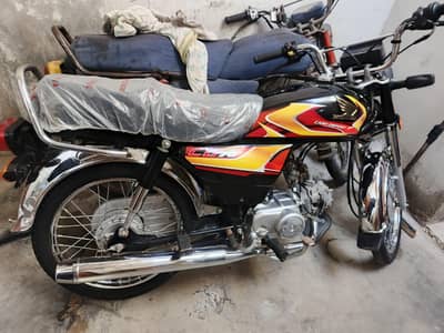 Honda Cd 70 2026