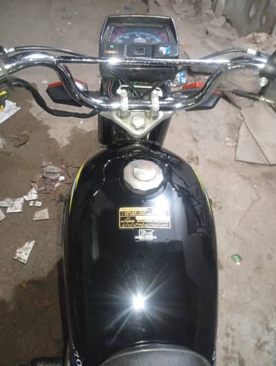 UD 70 0 3 4 0 8 0 5 1 2 1 9