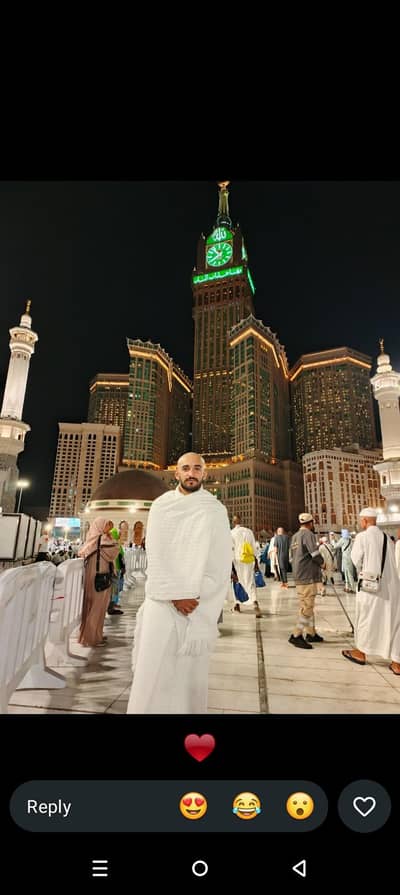 UAE contractor