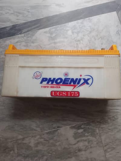 phoenix battery