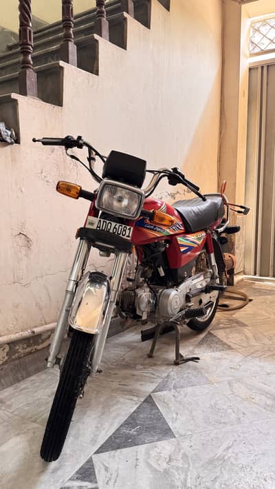 honda cd70