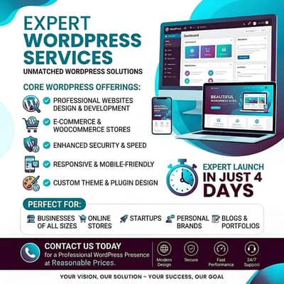 Affordable WordPress Website Design | Small Business Pages