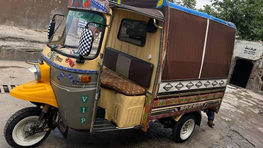 sazgar school van rickshaw