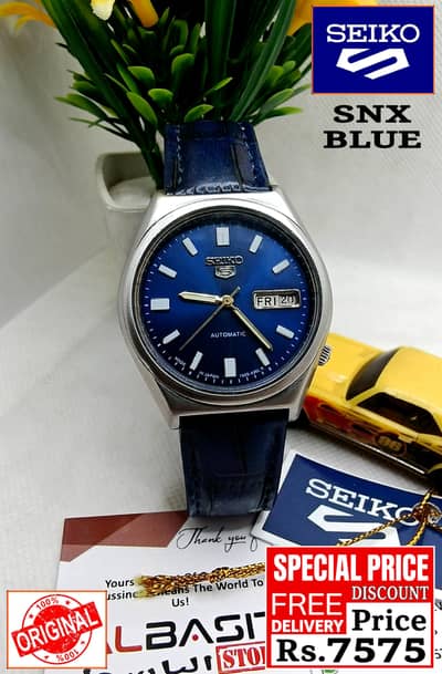 Seiko 5 Citizen Orient Automatic Pre-Owned watch Japan 03161737353