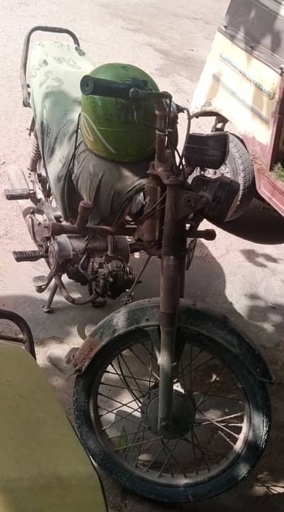 Unique 70 cc