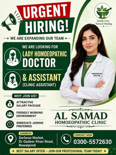 urgent hiring fresh female student