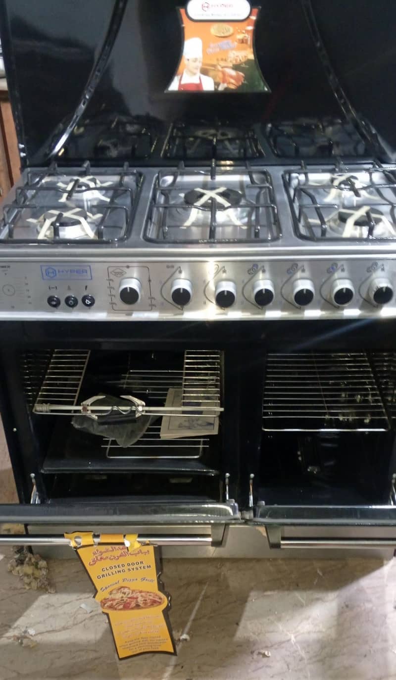 cooking range 2