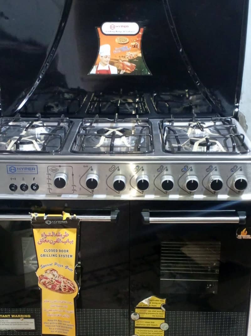 cooking range 3