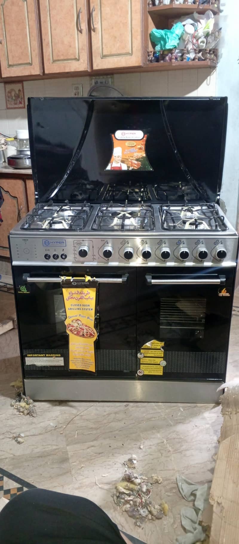 cooking range 6