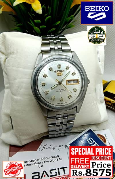 Seiko 5 Citizen Orient Automatic Pre-Owned watch Japan 03161737353