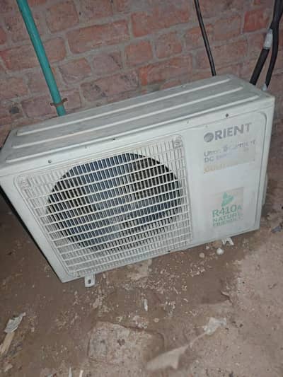 orient dc inverter 1.5ton gold finn