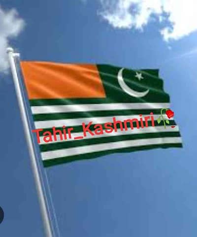Tahir kashmiri