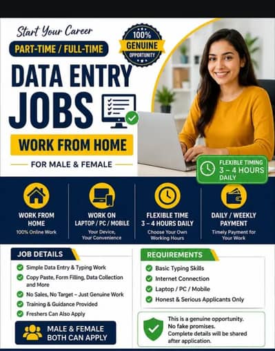 Online Earning | Free Lancing | Work from Home  Male Female Seats