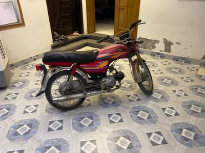 honda cd 70