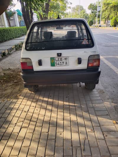 condition is very good