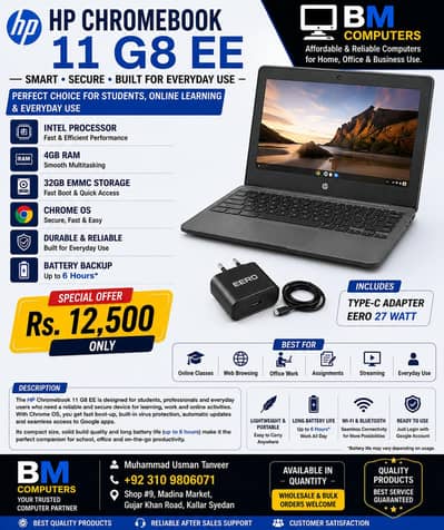 HP Chromebook 11 G8 4/32