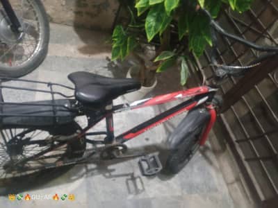 Off-road cycle