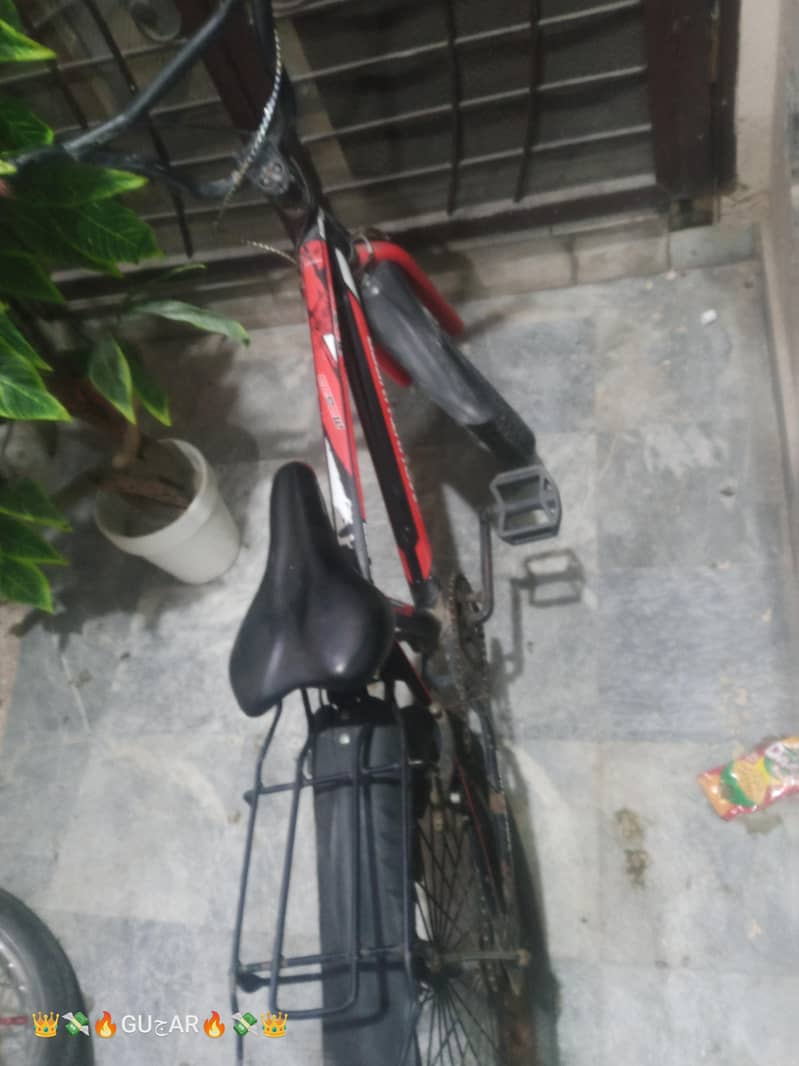 Off-road cycle 1