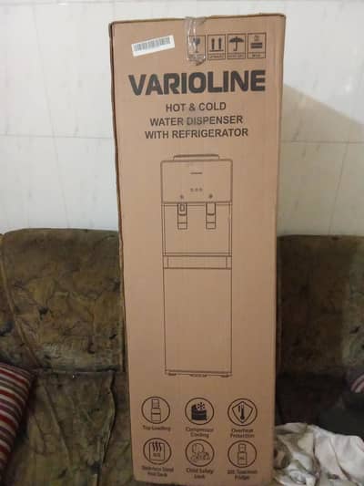 varioline 3 in 1
