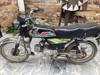 Honda cd 70