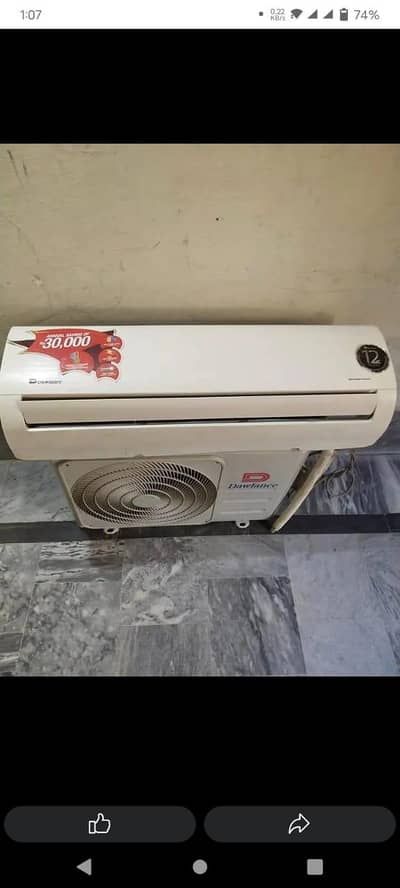 Old Ac sell karne ke leya hum se rabta kare 03298357320