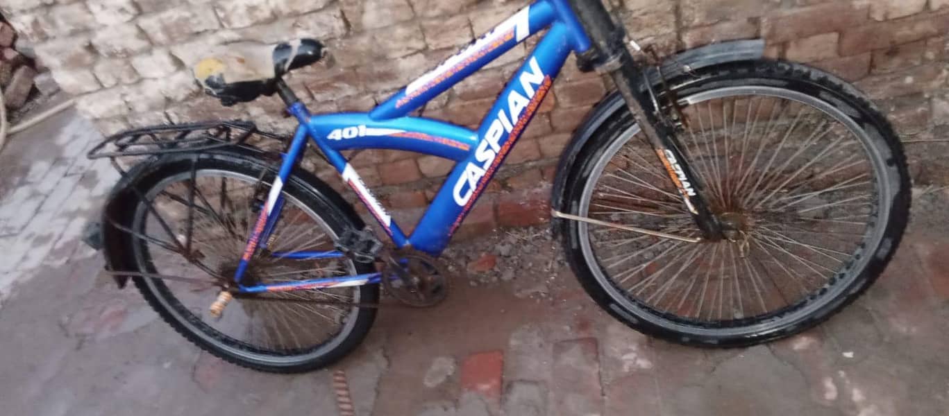 CASPIAN 7