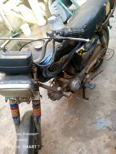 03006646308 call or Whatsapp