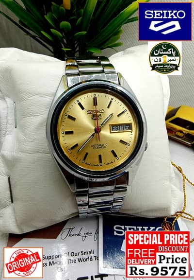 Seiko 5 Citizen Orient Automatic Pre-Owned watch Japan 03161737353
