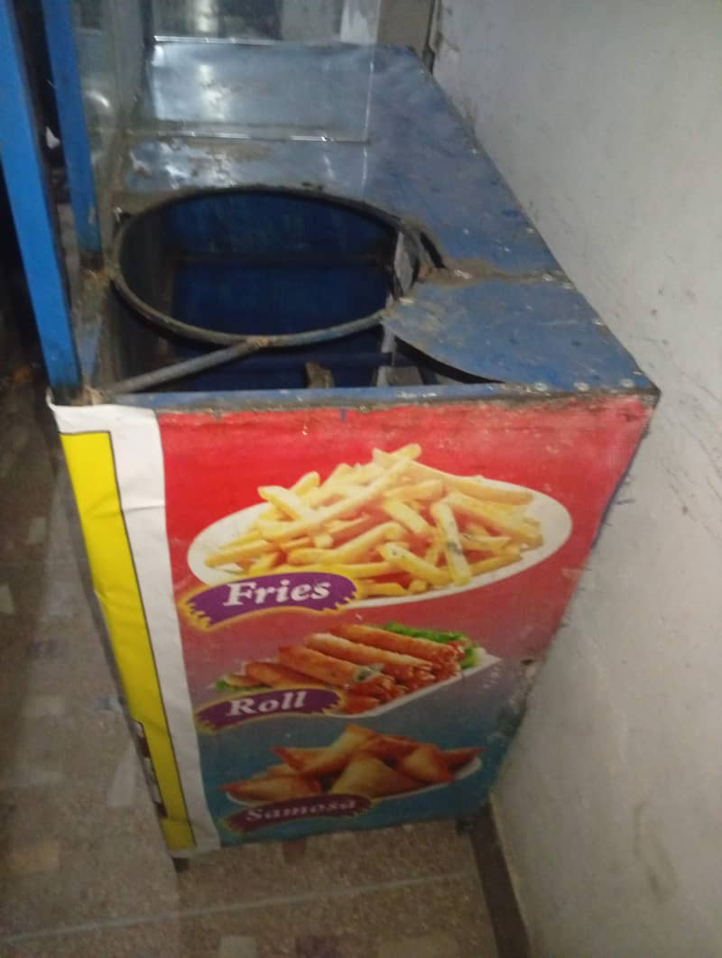 FRIES Counter 1