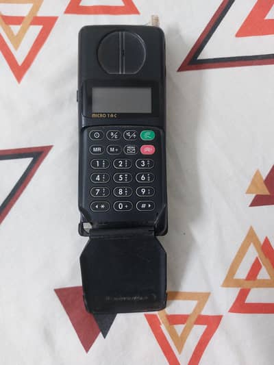 old phone