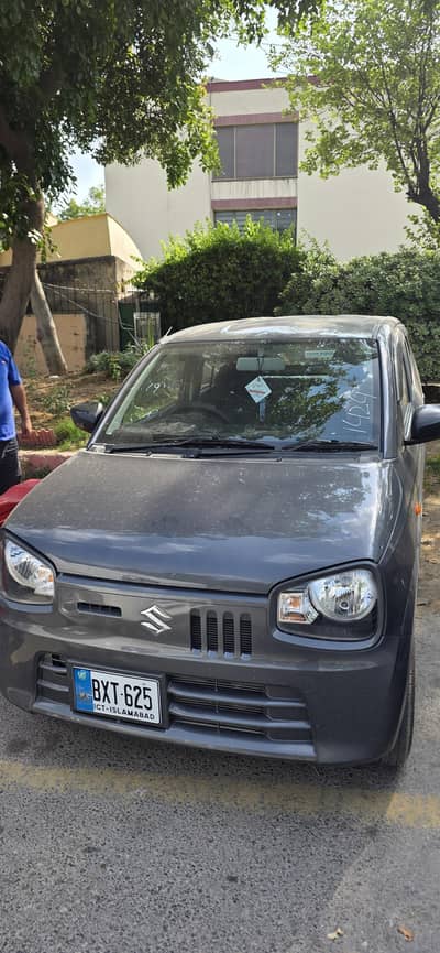 Alto Vxr upgraded