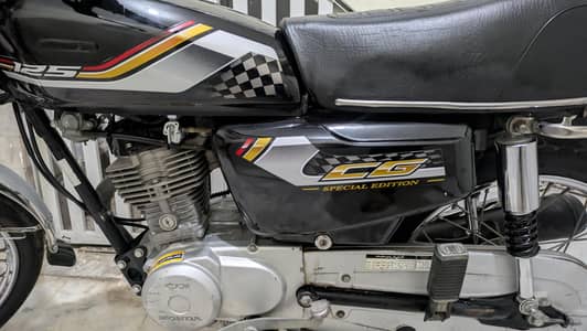 Honda Cg125 Exchange possible
