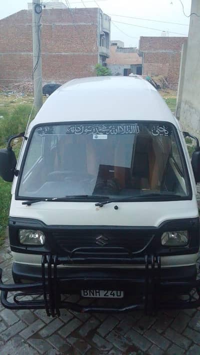 Suzuki Bolan 2017