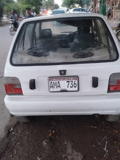 Suzuki Mehran VX 2026