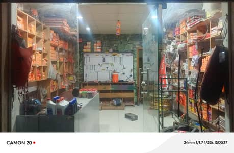 motorcycle parts