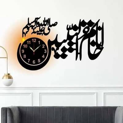 Islamic Calligraphy Wall Clock With backlight black with 15*25