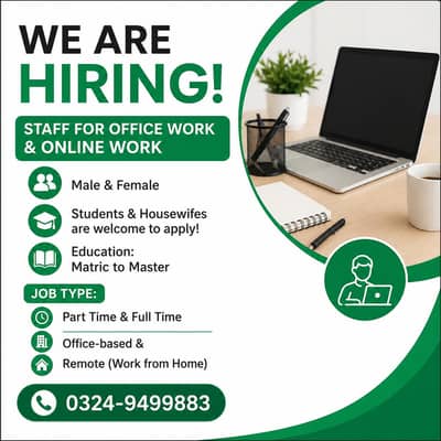 Ofice & Online Work Jobs Available – Male/Female (Lahore)