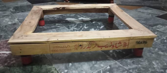 fridge chokki size 24*28